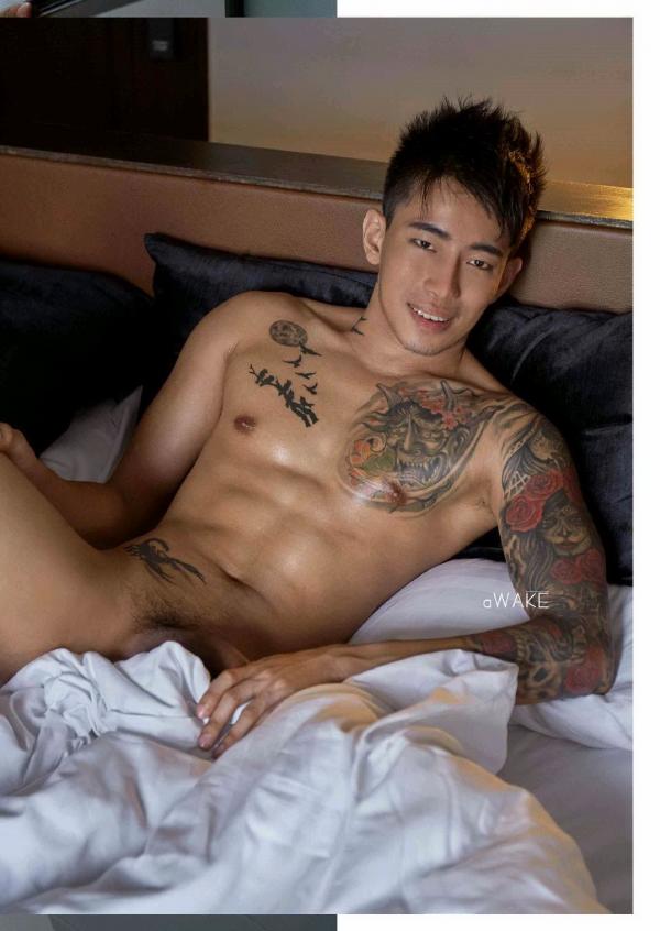 AWAKE-Issue-07--KoKo